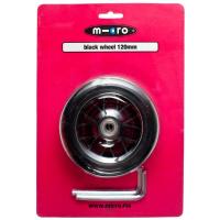 Колесо Micro Black Wheel 120mm